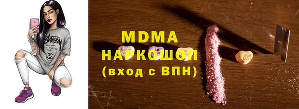 прущая мука Вязники